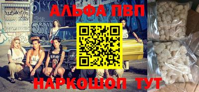 хмурый Тверь