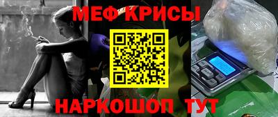 хмурый Тверь