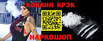спиды Тара