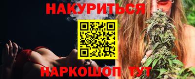 винт Татарск