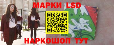 спиды Тара