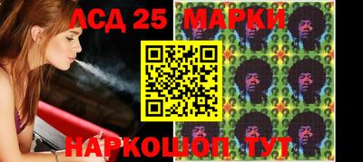 спиды Тара