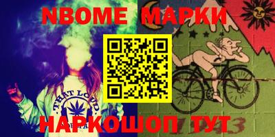 спиды Тара