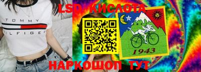 винт Татарск