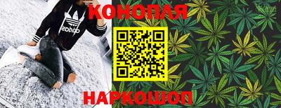 спиды Тара