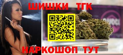 спиды Тара