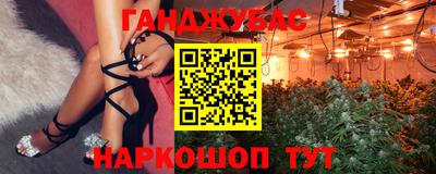 винт Татарск