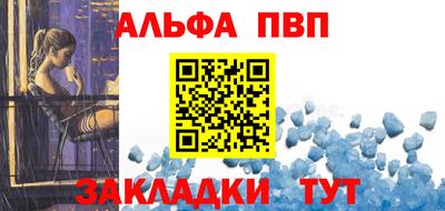 хмурый Тверь