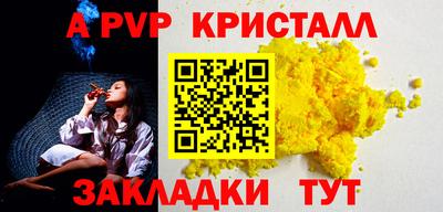 хмурый Тверь