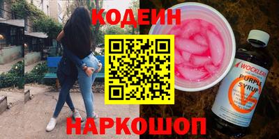 хмурый Тверь