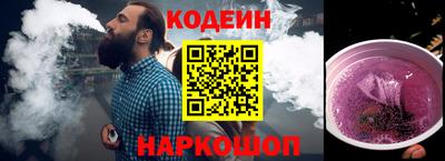 спиды Тара