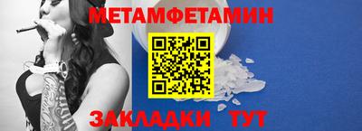 хмурый Тверь