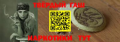 винт Татарск