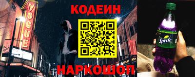 хмурый Тверь
