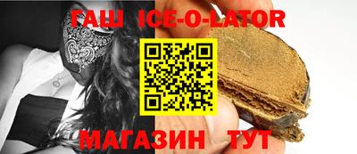 винт Татарск