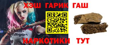 спиды Тара
