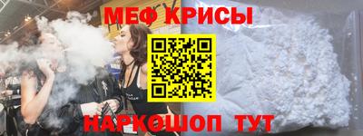 хмурый Тверь