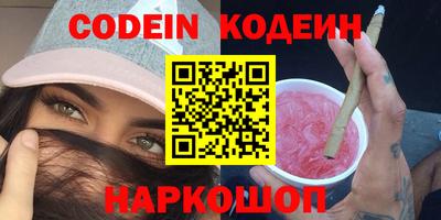 хмурый Тверь