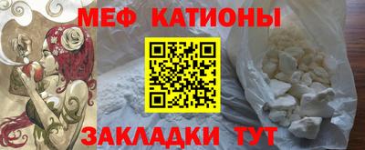 спиды Тара