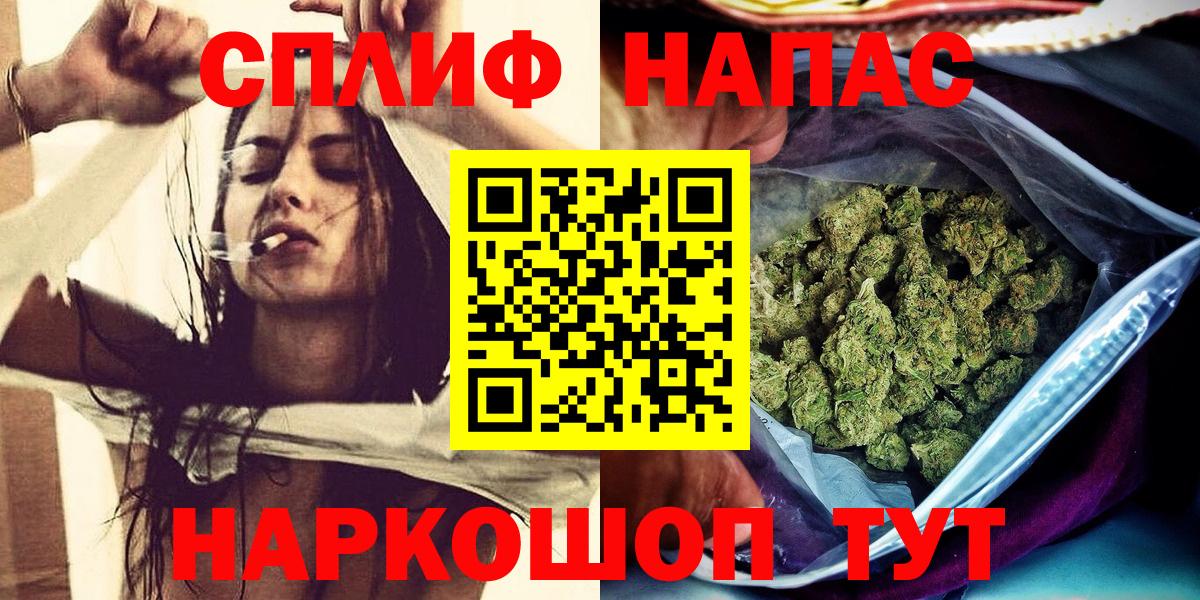 Муром  Бошки марихуана White Widow  Конопля Bruce Banner  МАРИХУАНА AK-47  Вход с VPN  Бошки марихуана планчик 